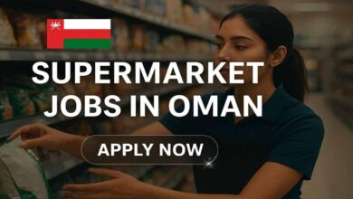 Supermarket Jobs in Oman